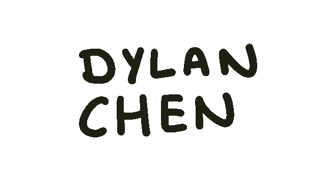 Dylan Chen Portfolio Home